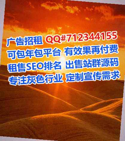 潞城IVF融资租赁事务所